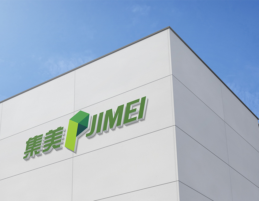 Jiaxing Jimei New Material Technology Co., Ltd.